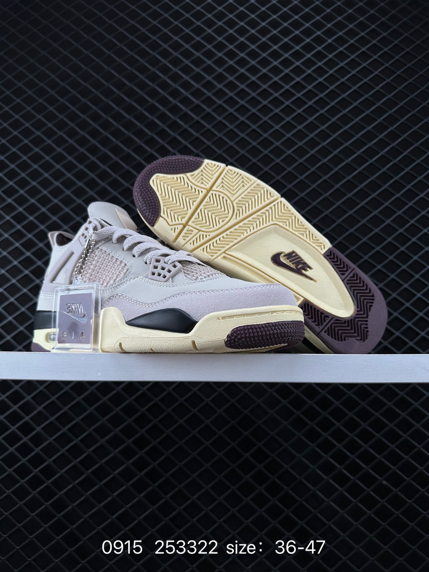 A Ma Maniere x Air Jordan 4 Retro 